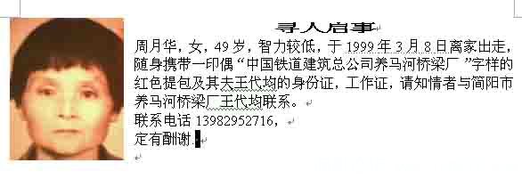 265655副本.jpg
