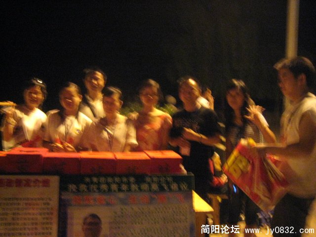 IMG_0063.JPG