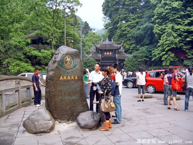 SUC53739.jpg