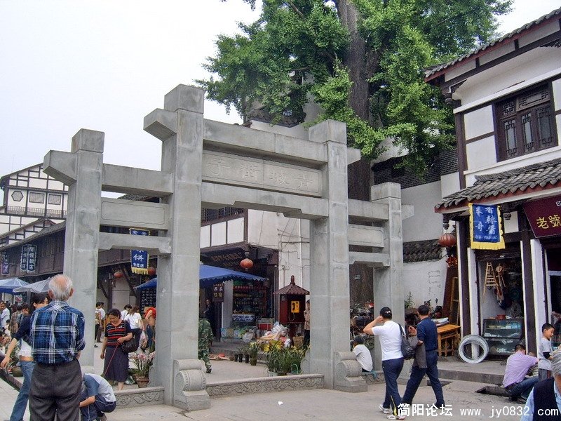 SUC53686.jpg