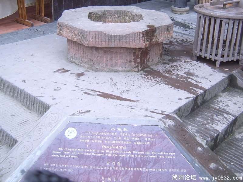 SUC53665.jpg