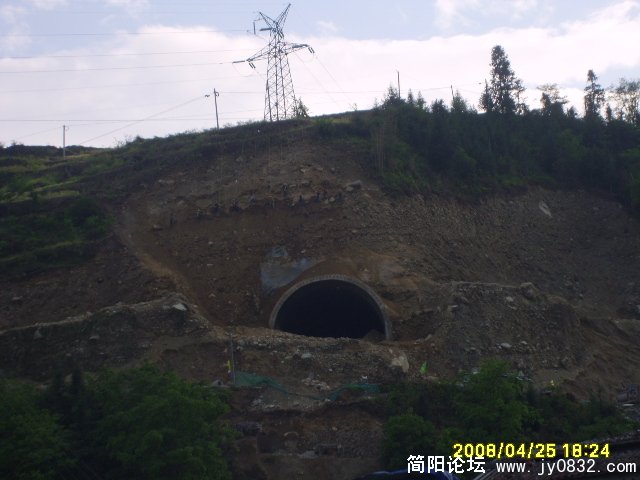 雅安至泸沽胡高速公路隧道施工