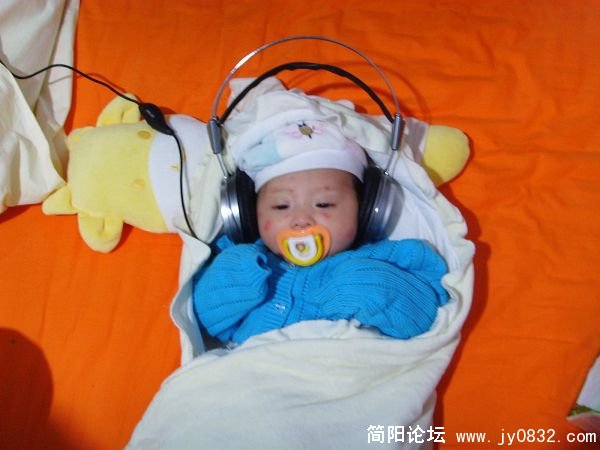上火