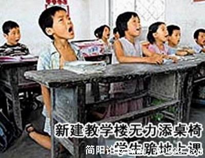 如果你认为自己很勤苦，看看他们.JPG