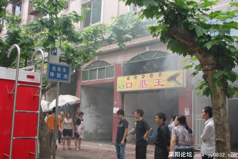 据说忘了关火.jpg