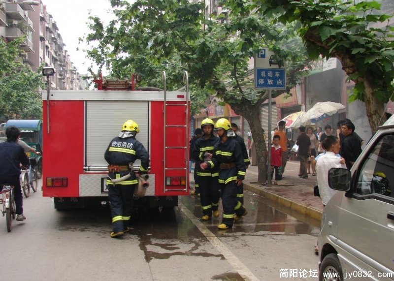 消防员.jpg