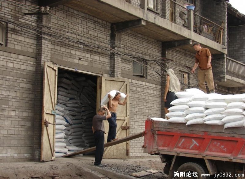 继续工作的人.jpg