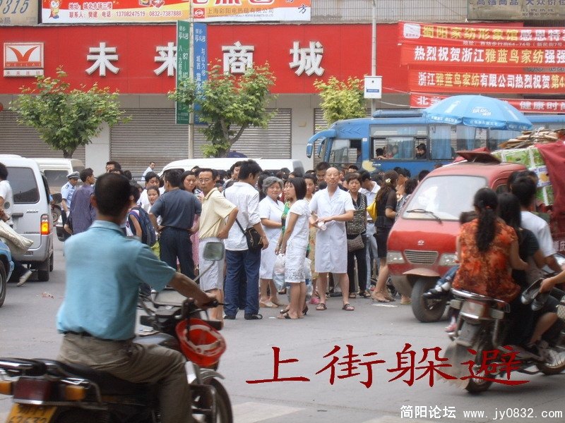 SUC53842.jpg