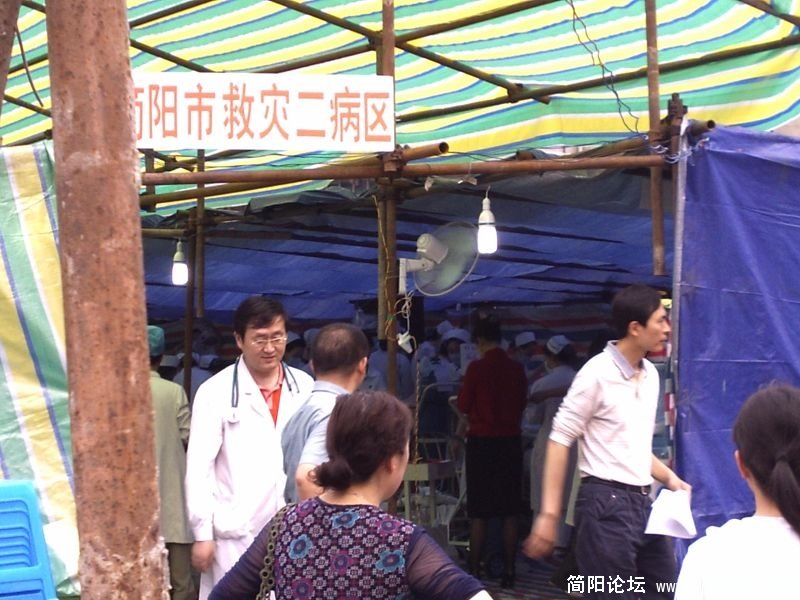 zhiayuanzhe (8).JPG