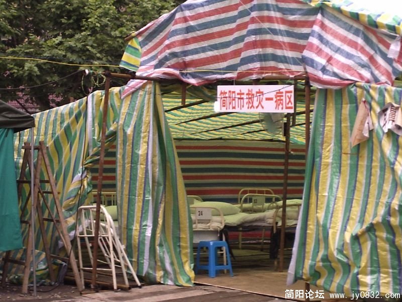 zhiayuanzhe (7).JPG