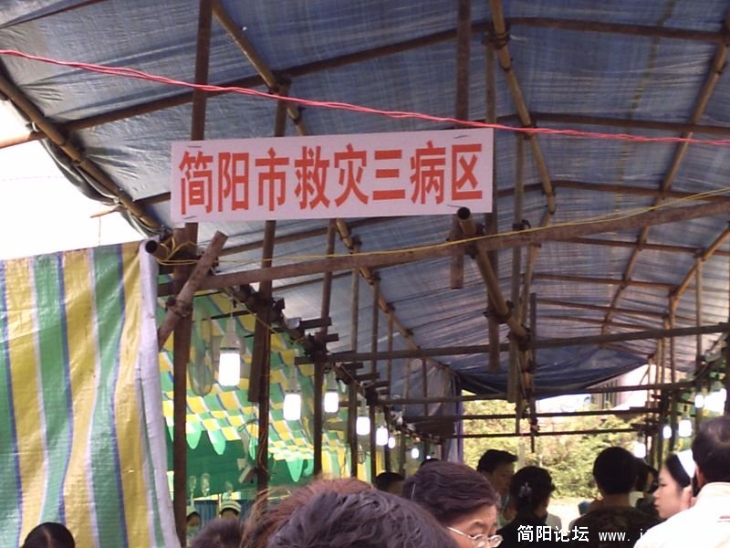 zhiayuanzhe (2).JPG