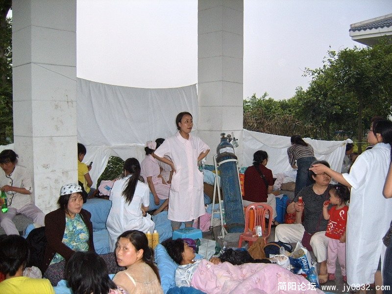 SUC53848.jpg