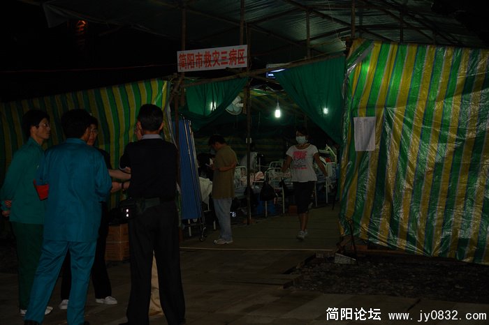 DSC07948.jpg