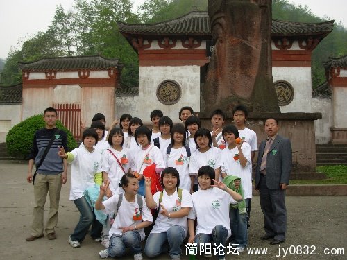 曾经的同学.jpg