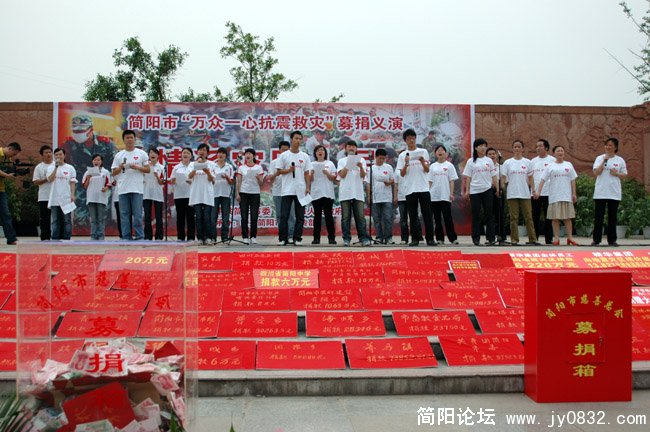 抗震救灾07.jpg