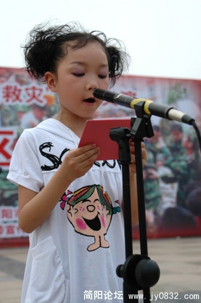抗震救灾08.jpg