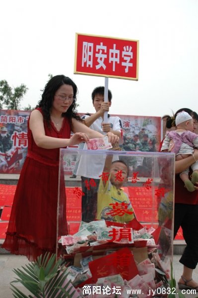 抗震救灾06.jpg