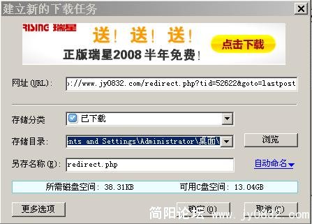 未命名2.jpg