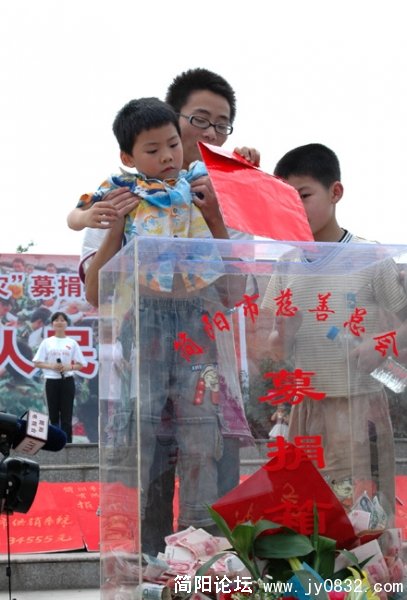 抗震救灾03.jpg