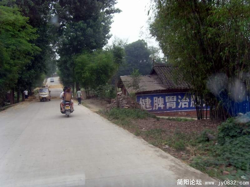 S73R0445.JPG