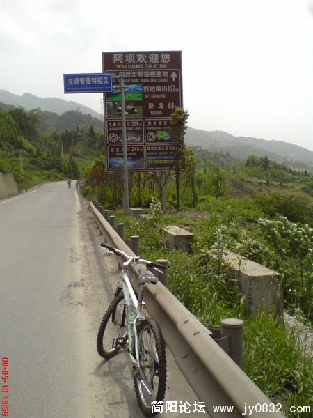 f8220bf98722ee4a252df22e.jpg