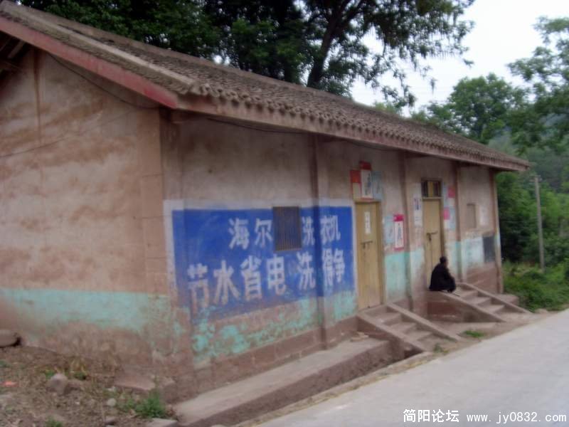 S73R0454.JPG