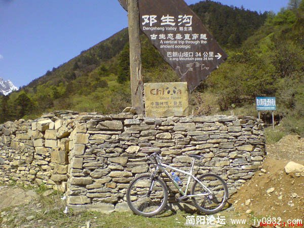ff634058771c3dcd9c820433.jpg
