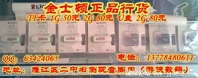 图像085副本.jpg