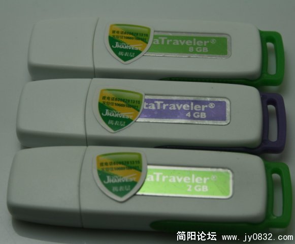20082140833817.jpg