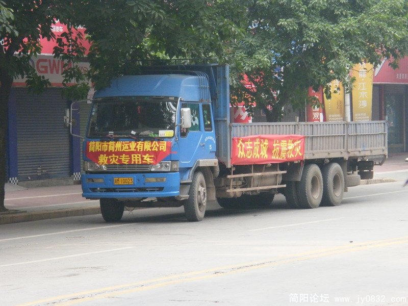 DSCF3681.JPG