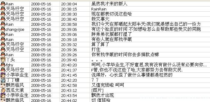 未命名12.jpg