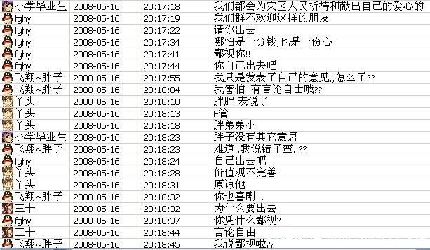 未命名3.jpg