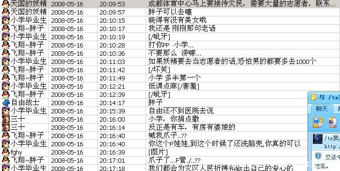 未命名2.jpg