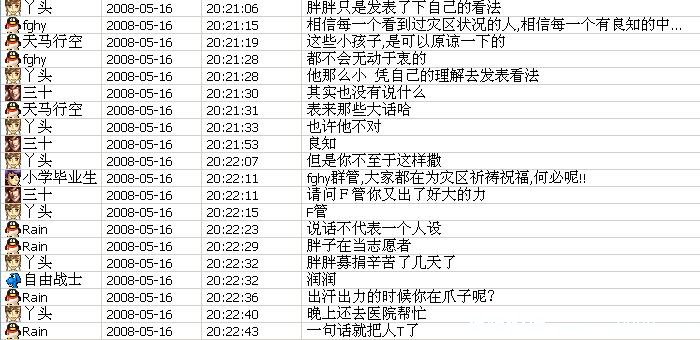 未命名6.jpg