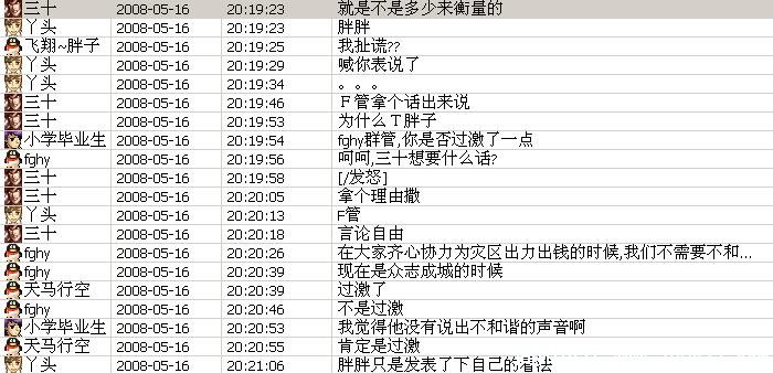 未命名5.jpg