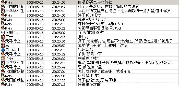 未命名8.jpg