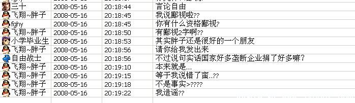 未命名4.jpg