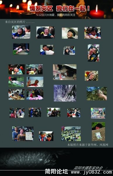 展板三.jpg