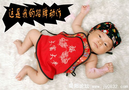 郑元博40天.jpg