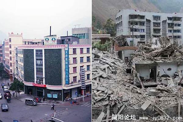 汶川县震前震后对比 记住这曾经美好平静的小城 (图1).jpg