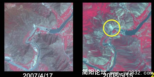 日本卫星图分析汶川震后山体崩塌严重 图中2号点的地震前后对比.jpg