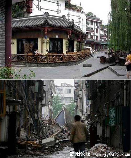 上图：地震前都江堰幽雅街景。下图：地震后的都江堰街道.jpg