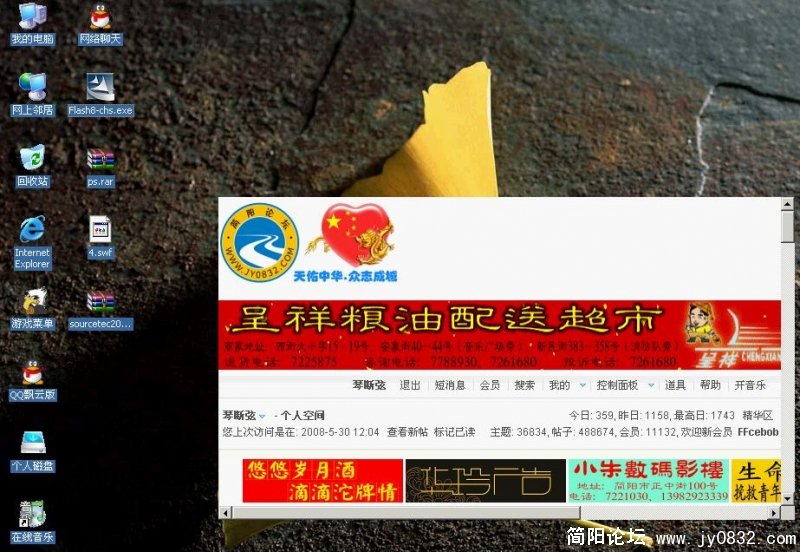 未命名.jpg