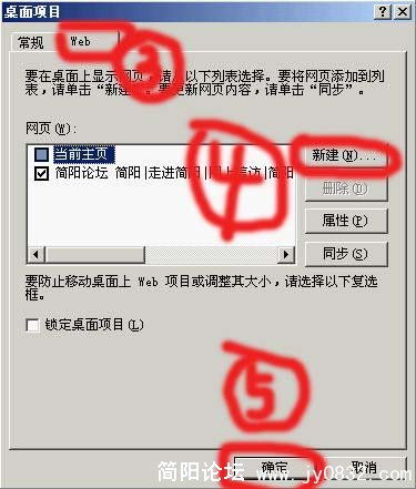噶.jpg