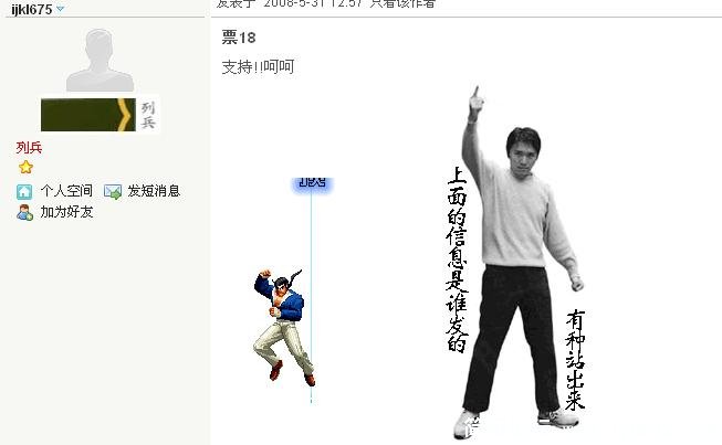 QQ截图未命名.jpg