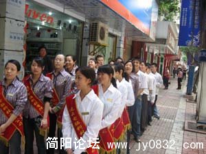 整队出发到现场.jpg