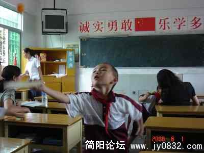 看我的球艺