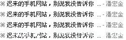 未命名.JPG
