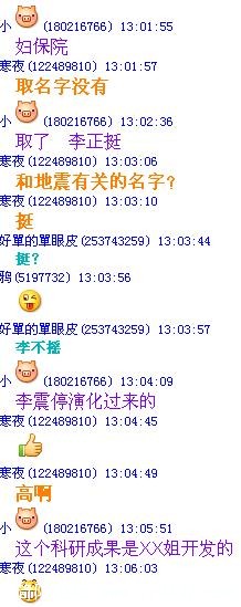 未命名.jpg