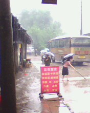 IMG0142A.jpg